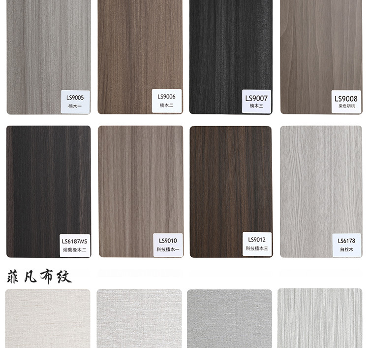 Carbon Crystal Bamboo Charcoal Wood Veneer Wood Grain Wall Panels Mould Proof