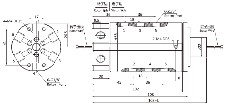 Lightweight 6 Passage Pneumatic Rotary Coupling Senring Electronics Support G1/8 Port