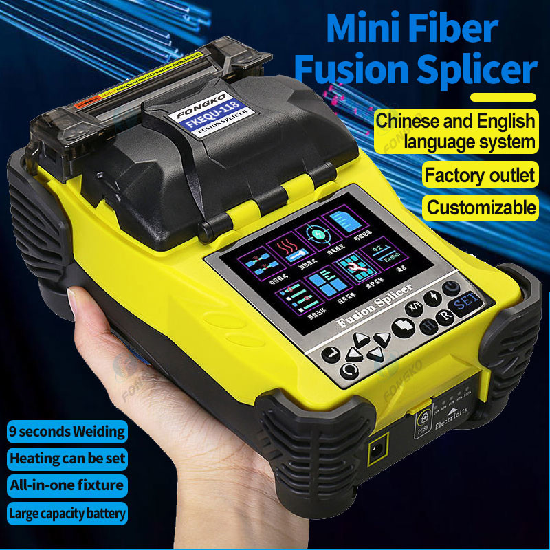 Wire Fusion Splicing Machines , Construction Fiber Optic Fusion Splicer