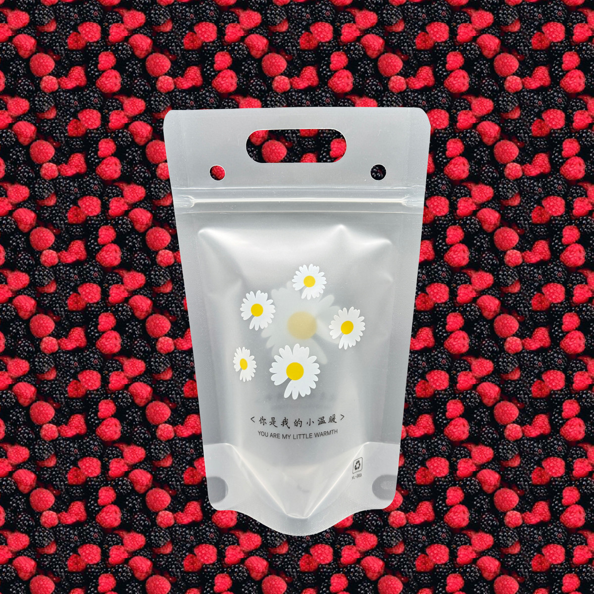 Daisy Flower Design Stand Up Juice Pouches Zipper Smoothie Bags For Adults Hot And Cold Drinks Liquor With Straws