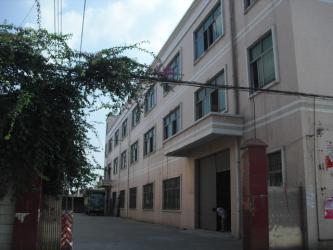 MULWID INDUSTRY COMPANY LIMITED