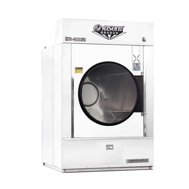 Stainless Steel Commercial Laundry Tumble Dryer For Hotel Laundry Facilities Tumble Dryer