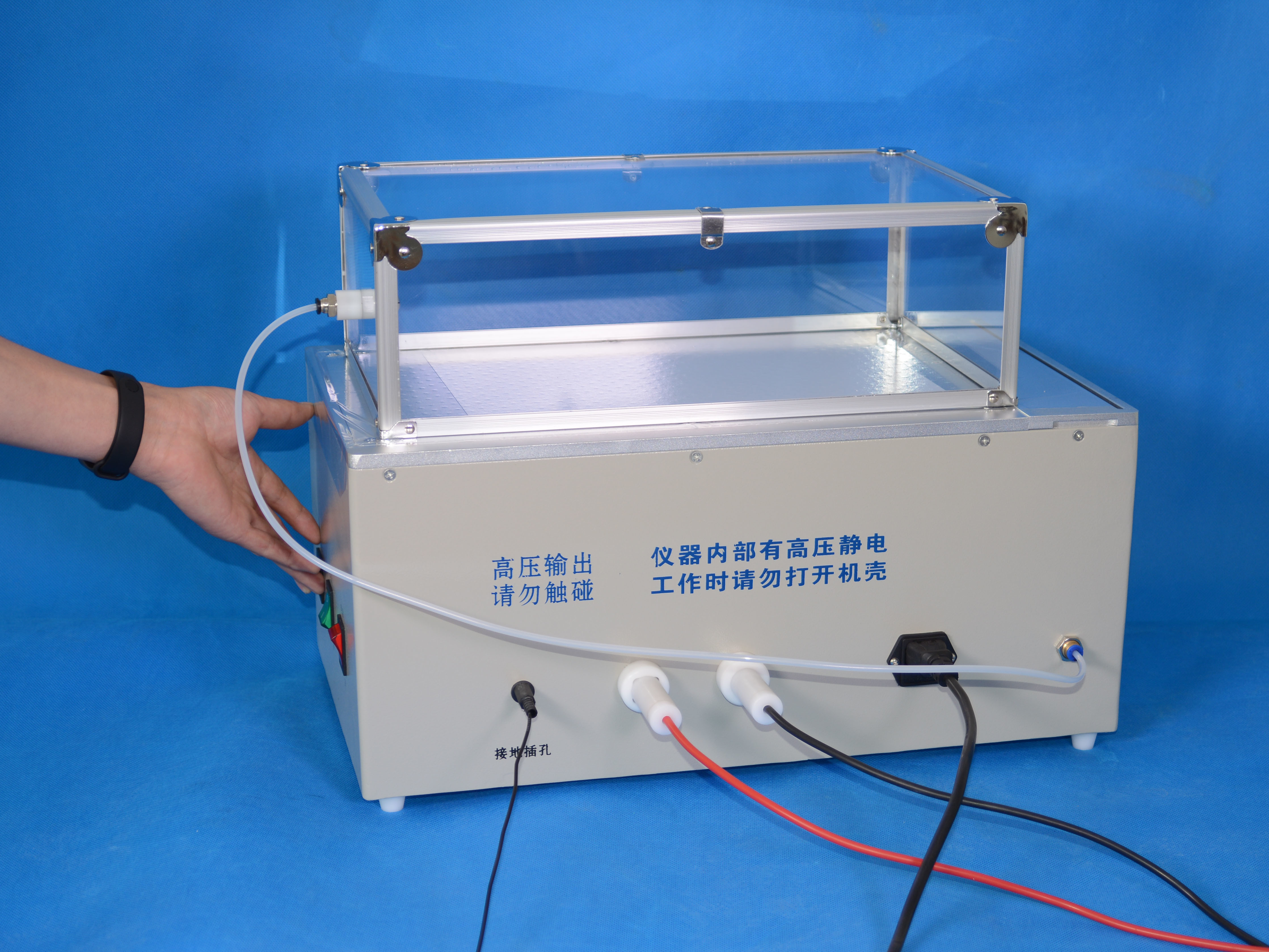 J003 BTZK-I Concave handwriting electrostatic developing instrument