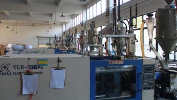 Wuyi Maige Electronic CO.,LTD