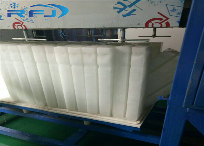 Hot Gas Defrost Way Clear Block Ice Machine Small Business 200kg/48h 1 Year Warranty