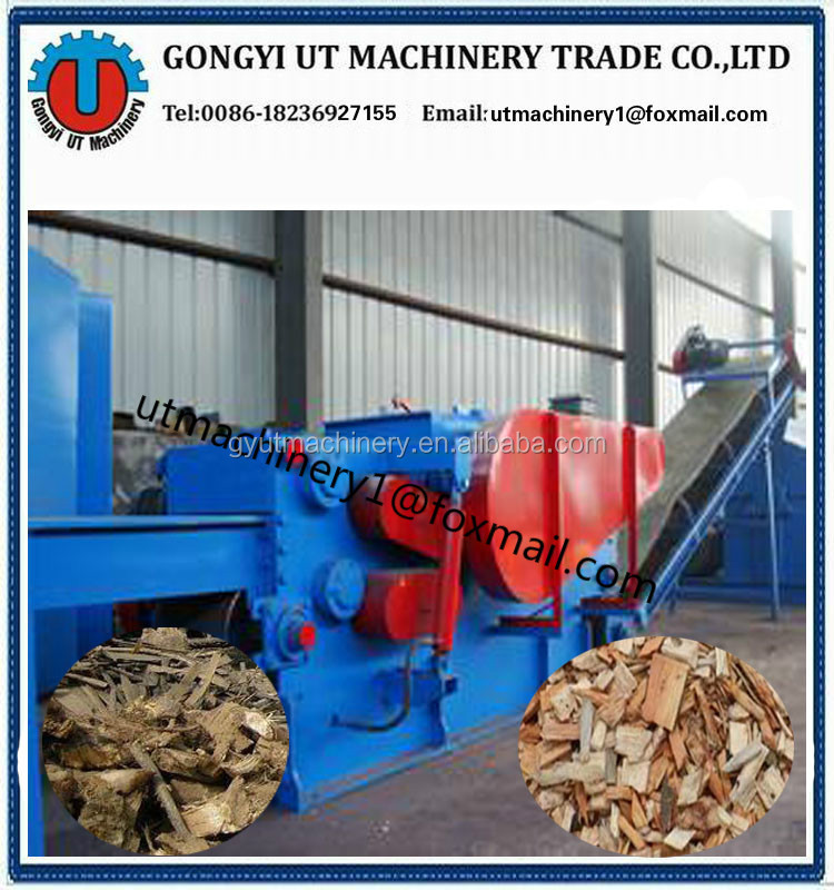 Wood Chipper Making Machine for Composting 2024 Professional Mobile Crusher Shredder