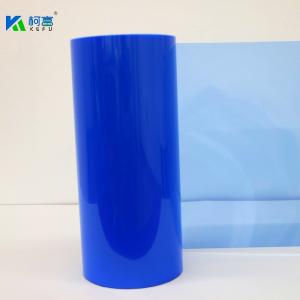 China 195 Microns Blue Laser X Ray Film Toner Laser Printer Transparency Film on sale