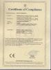 Dongguan City Chuhe Electric Co., Limited Certifications
