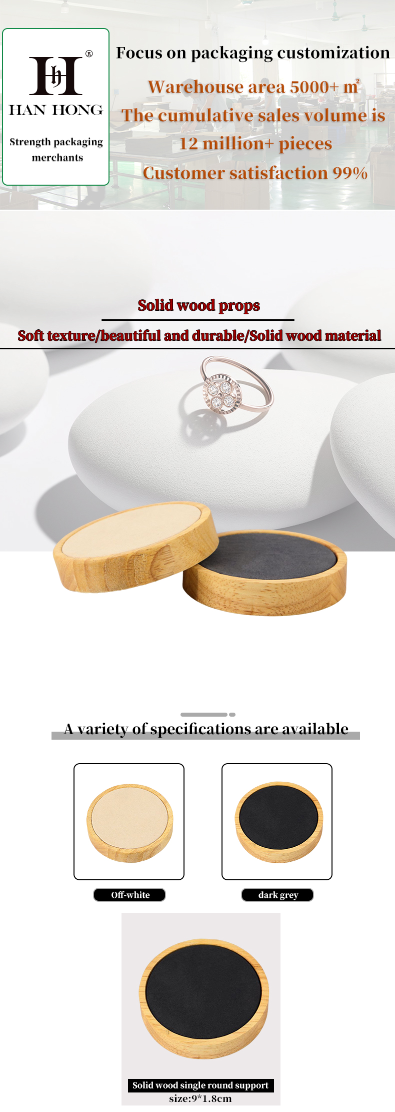 Soft Velvet Lining Wooden Jewelry Display Plate Single Slot For Ear Ring Pendant