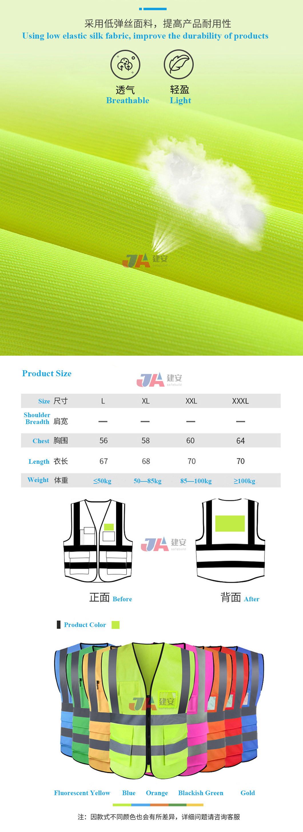 OEM High Visibility Reflective Vest For Construction Safety