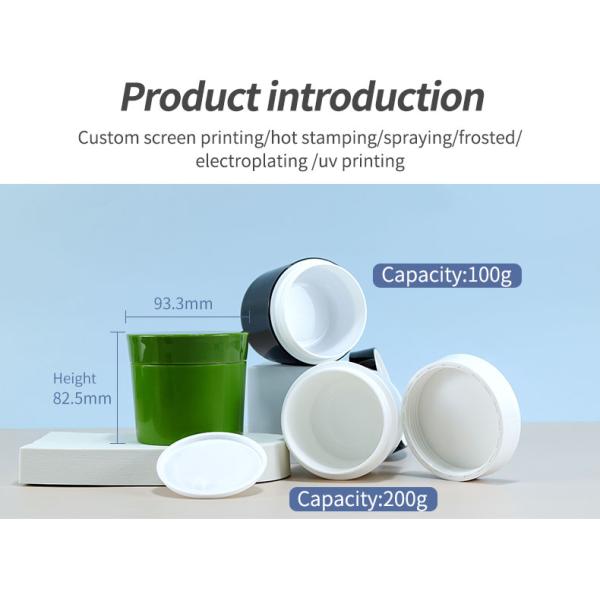 Plastic Body Scrub Jars PP Jar Cosmetic Empty Skin Care Jars and Plastic Cap