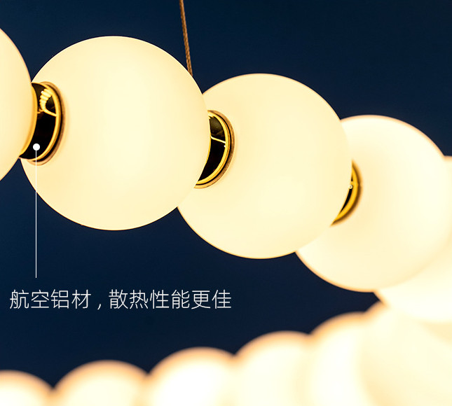 Linear Glass Pendant Lamps 32W 3000K Warm Light White Glass Ball Custom Pendant Light