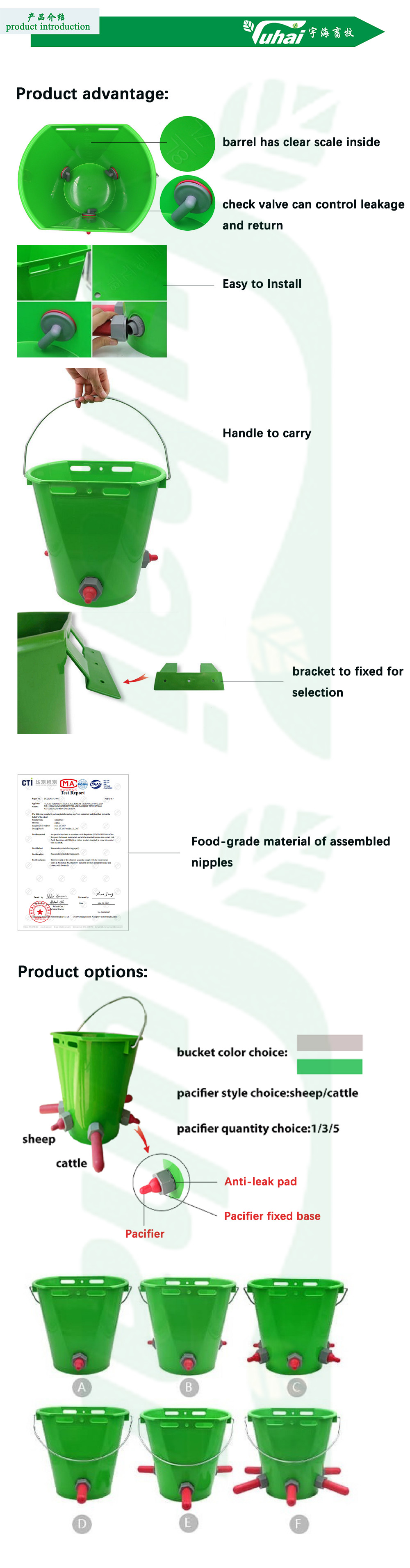 8L Feeding Bucket Milk Bucket Feeder For Cow Or Goat Cattle Feeder