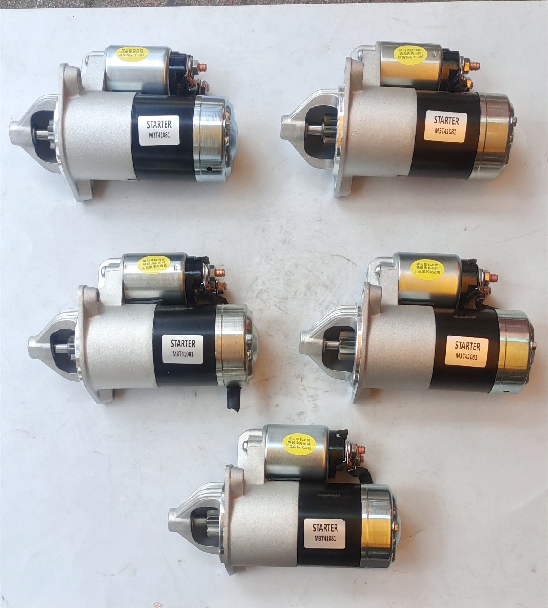 L200 4D56 KB4T Automotive Starter Motors M3T41081 Hyundai Pajero Triton