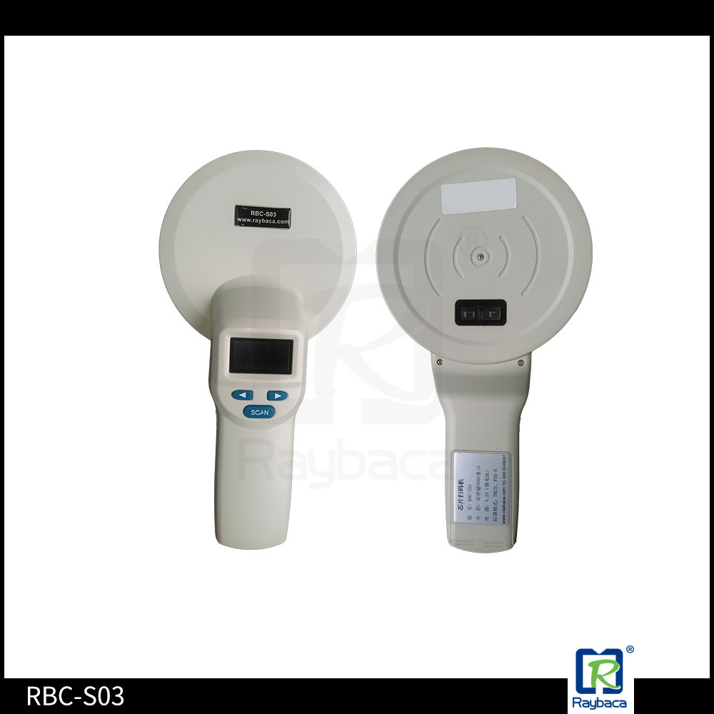 LF FDX-B Animal ID Microchip Reader for 134.2KHz RFID ear tag and microchip