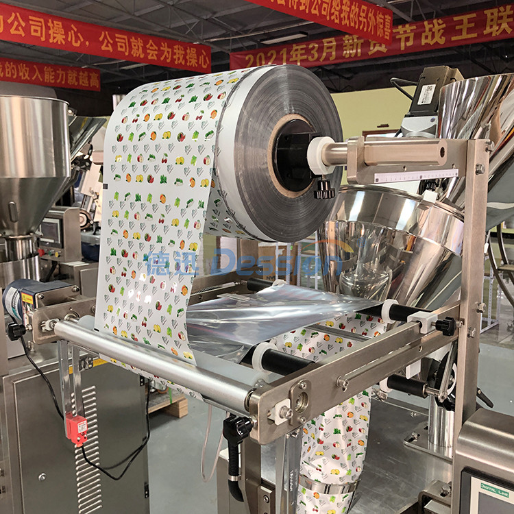Small Pouch Bag 1.2KVA Detergent Powder Packing Machine
