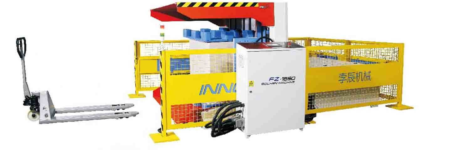 1650mm Dust Removing Pile Turner Machine Stacking Aligning Paper Jogger Machine