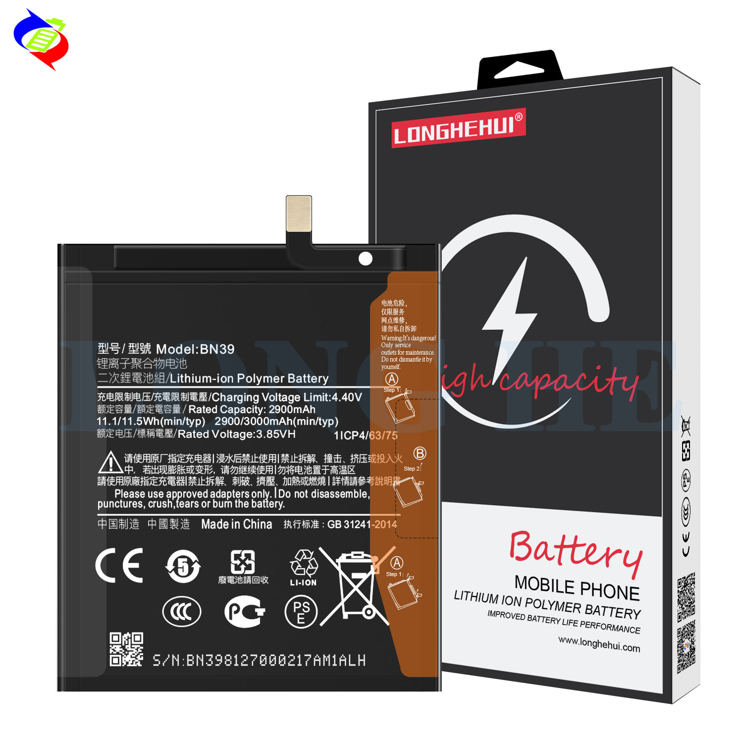 3.85V 3000mAh BN39 Battery Replacement for Xiaomi Mi Play and Products Status Stock