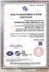 Guangzhou Label Printing Co., Ltd. Certifications