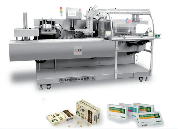 Medicine Cosmetics Level Box Erector Machine Cartoner Packaging Machine with auto counting