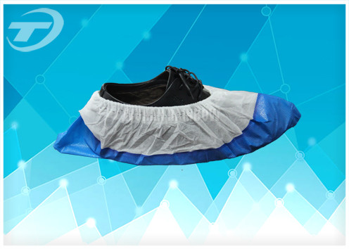 PVC Sole Disposable Anti Skid Shoe Covers PP+CPE Coated Non Woven