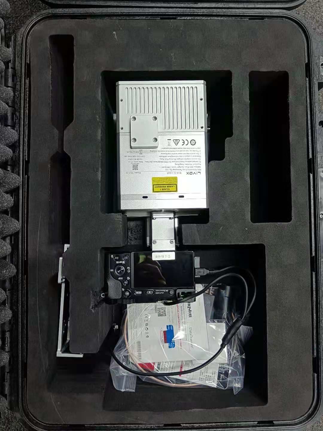 2.15kg VTOL Fixed Wing Drone Livox T15 128 beam UAV LiDAR System