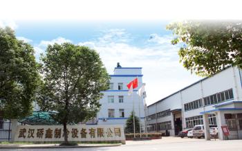 Wuhan Qiaoxin Refrigeration Equipment CO., LTD