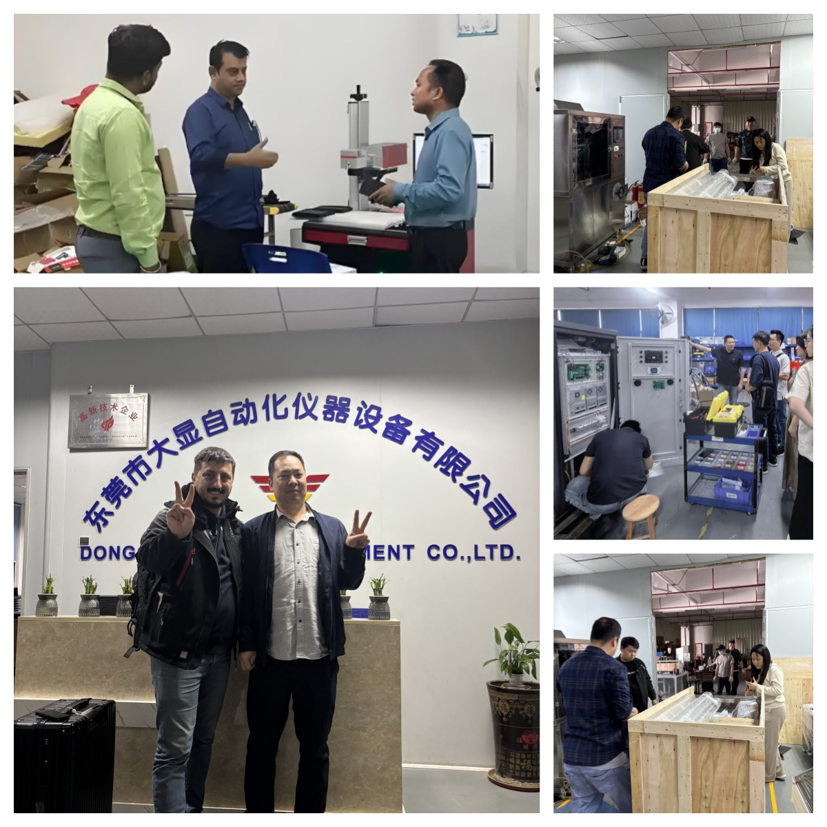 Computer Servo Tensile Testing Machine For Rubber Plastic Building Materials