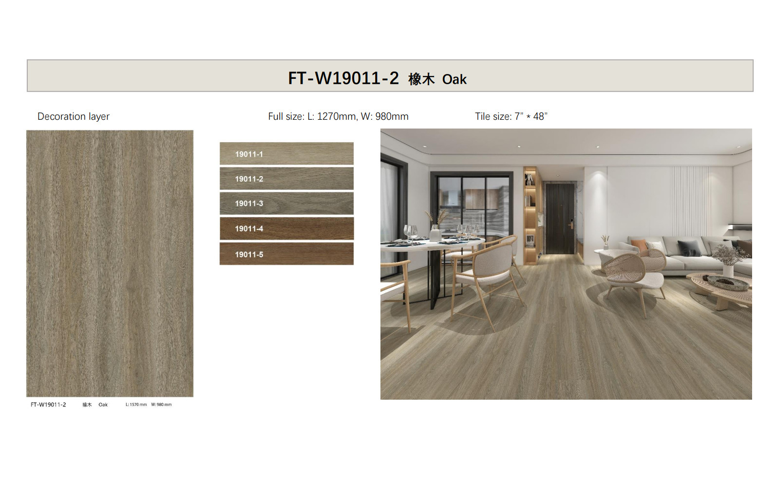 GKBM FT-W19011 Eco-friendly Click Waterproof Fireproof Thin Brown Oak Grain Stone Composite Vinyl SPC Flooring