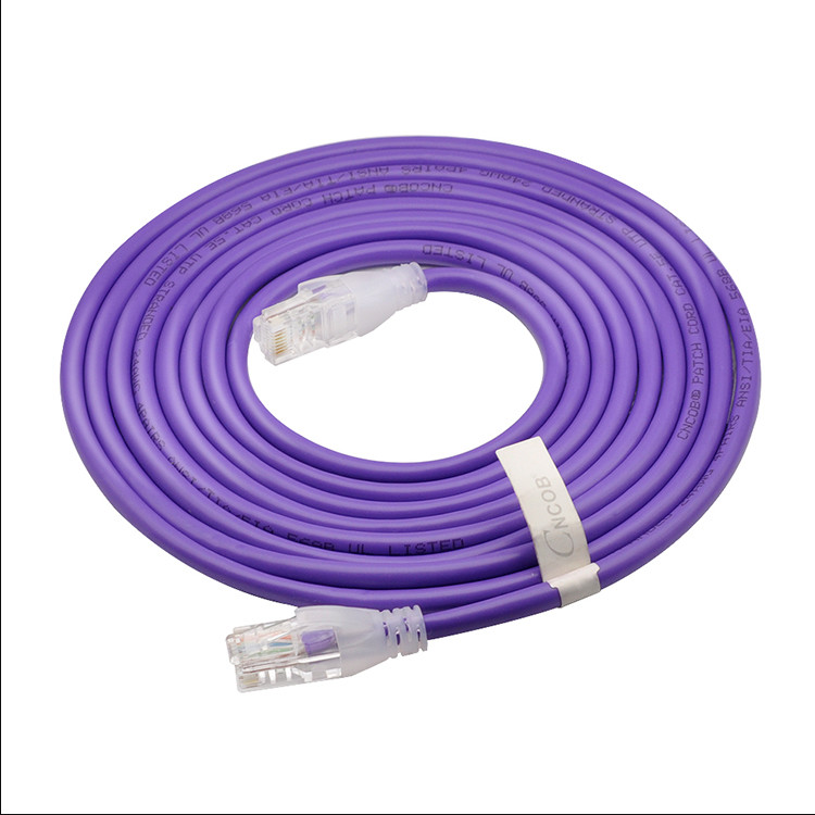 5m Cat6 Patch Cord