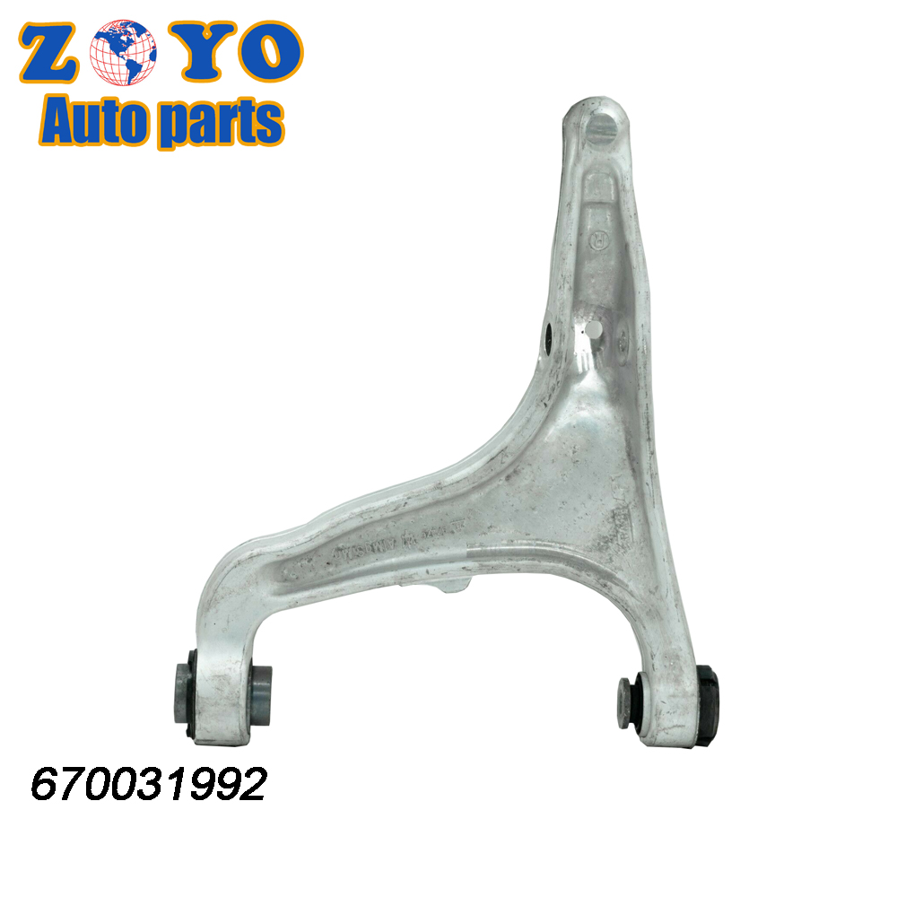Forged Left Aluminium Control Arm for Maserati Levante 2017-2021 Car Fitment Maserati