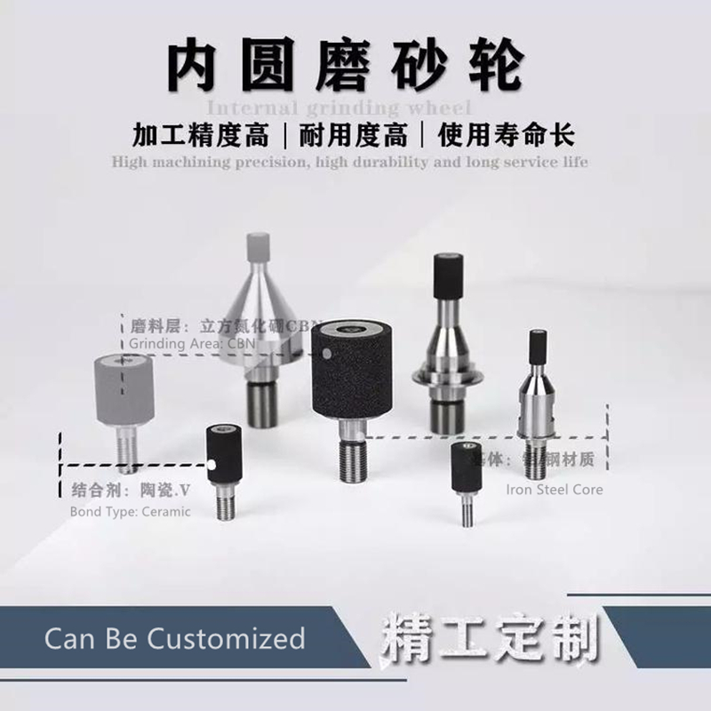Cylindrical Shaped Diamond CBN Grinding Wheel Bearing Industry