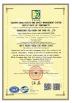 Guangzhou Helioson Car Care Co., Ltd. Certifications