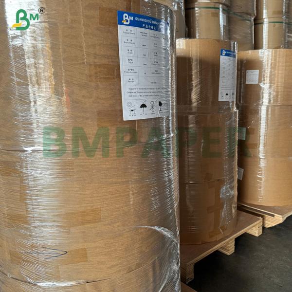 120g Semi - Extensible Bleached sack Kraft Paper For food Wrapping