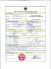 Shandong Katop Machinery Co.,Ltd. Certifications