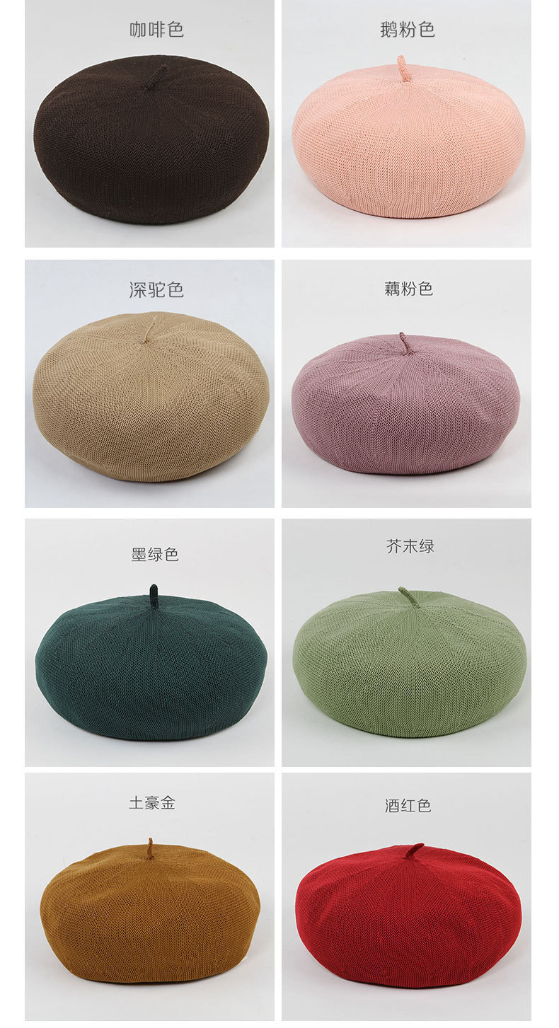 L18001 New design hot sale summer Knitted beret hats for ladies ,Fashion Summer beret caps for girls OEM and ODM cap