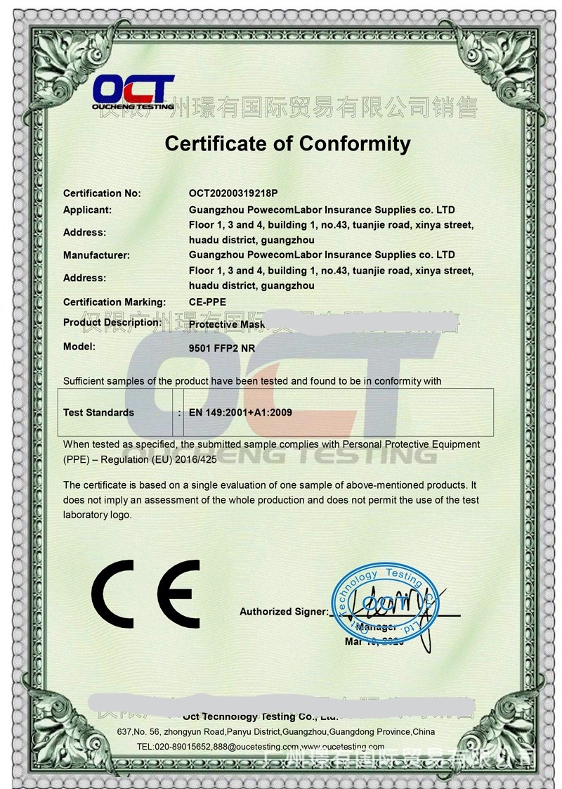 Best Quality Guangzhou Manufacturer Powecom Gb26262006 Kn95 face mask with EUA WHITE LIST