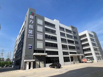 HUIZHOU XINDINGLI PACK CO LTD