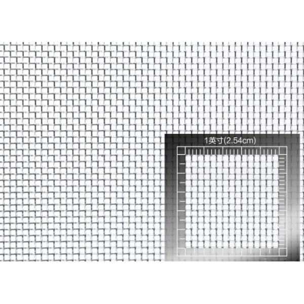 Stainless Steel 304/316 Diamond Wire Mesh for Doors & Windows