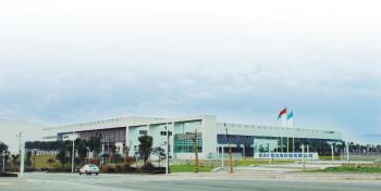 Chongqing Silian Optoelectronic Science & Technology Co., Ltd.