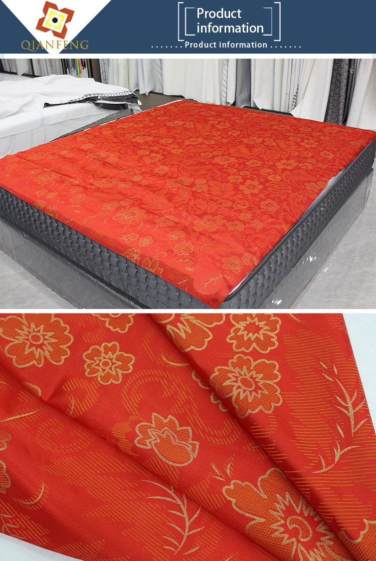 Factory direct selling mattress cloth warp knitted printed polyester gold powder bedspread cloth