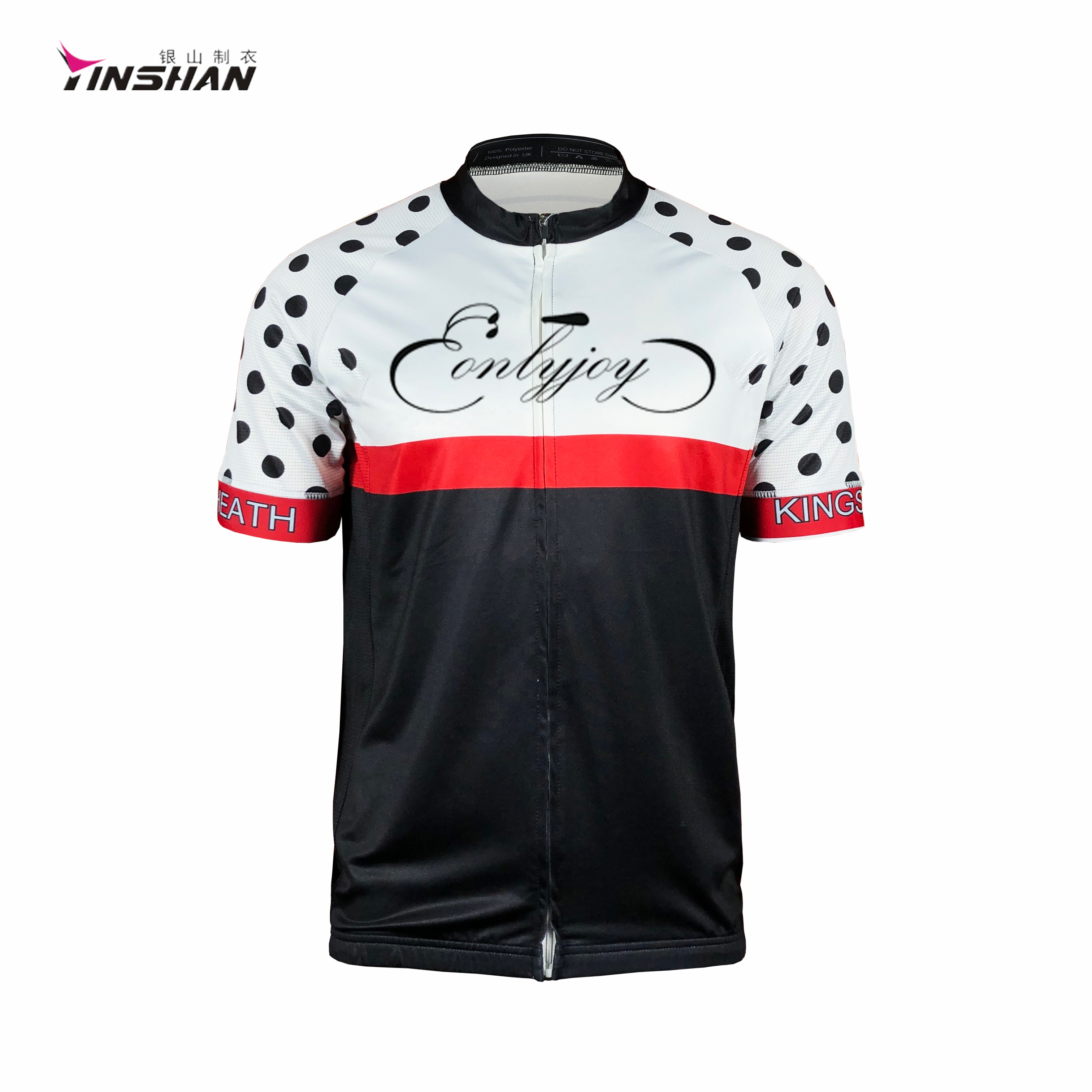 Breathable Men's Short Sleeve Teamwear Club Cycling Jersey with Custom Logo Printing