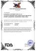 Guangzhou Jiachubao Food Co., Ltd. Certifications
