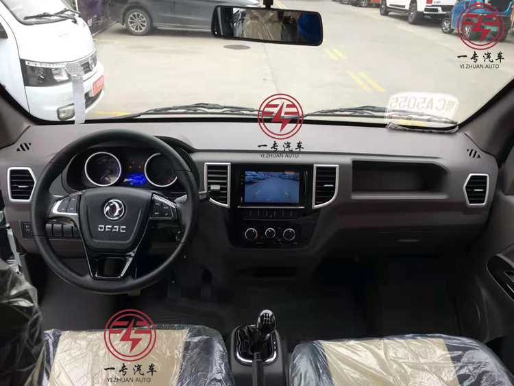 Affordable 4X2 Mini Cargo Truck with Single-Row Cab and 360° Rear Camera in Chile/Peru