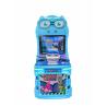 Buy cheap Children's FF Motorcycle Game Machine Kaka Weilong Game Machine 220V from wholesalers