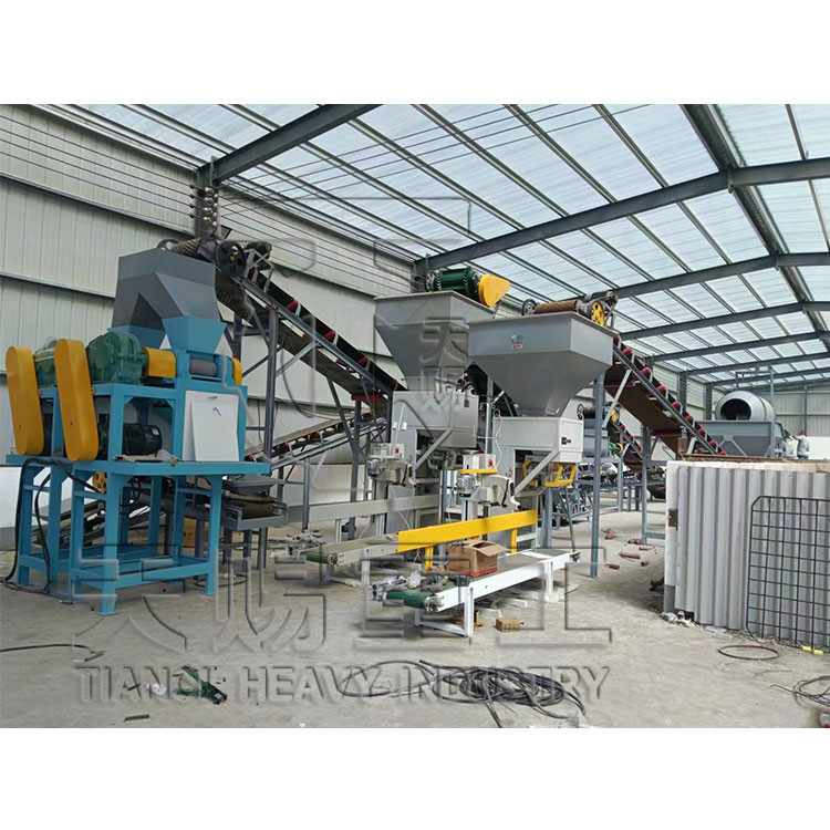 Russian Red MOP Dry Roll Press Granulator Machine Russian Red MOP Extrusion Granulation Production Line