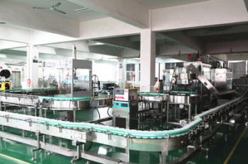 Xiamen ZhiCheng Automation Technology Co., Ltd