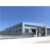 Buy cheap Steel Structure Factory from wholesalers