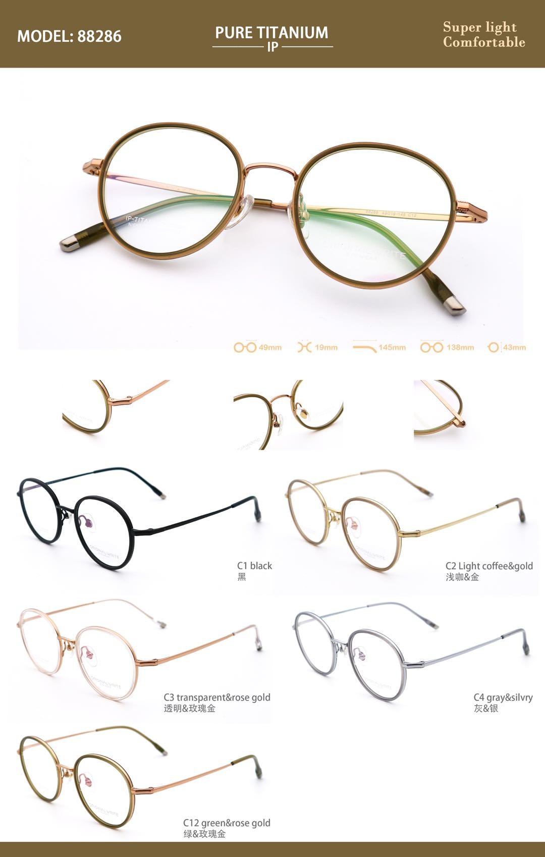 Sleek Full Rim Pure Titanium Spectacles In Various Frame Colors 88286 Sturdy Structure