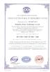 Fibre Easy Communication Service Limited Certifications